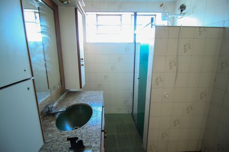 Apartamento à venda com 110m², 2 quartos e sem vagaBanheiro Social