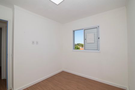 Apartamento para alugar com 39m², 2 quartos e 1 vaga Apartamento para alugar com 39m², 2 quartos e 1 vagaQuarto 1