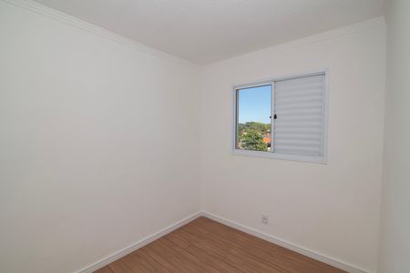 Apartamento para alugar com 39m², 2 quartos e 1 vaga Apartamento para alugar com 39m², 2 quartos e 1 vagaQuarto 2