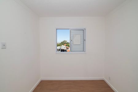 Apartamento para alugar com 39m², 2 quartos e 1 vaga Apartamento para alugar com 39m², 2 quartos e 1 vagaQuarto 1