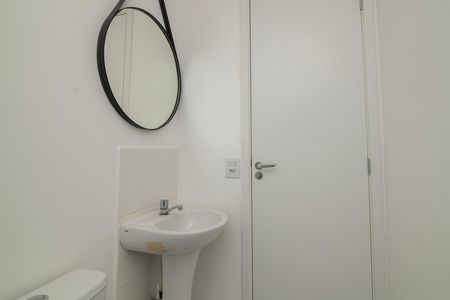 Apartamento para alugar com 39m², 2 quartos e 1 vaga Apartamento para alugar com 39m², 2 quartos e 1 vagaBanheiro Social