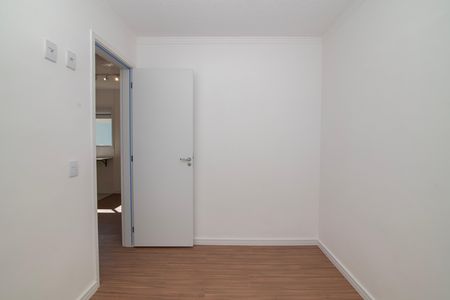 Apartamento para alugar com 39m², 2 quartos e 1 vaga Apartamento para alugar com 39m², 2 quartos e 1 vagaQuarto 2