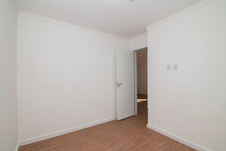 Apartamento para alugar com 39m², 2 quartos e 1 vaga Apartamento para alugar com 39m², 2 quartos e 1 vagaQuarto 1