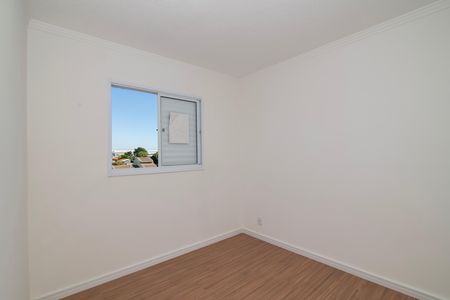 Apartamento para alugar com 39m², 2 quartos e 1 vaga Apartamento para alugar com 39m², 2 quartos e 1 vagaQuarto 1