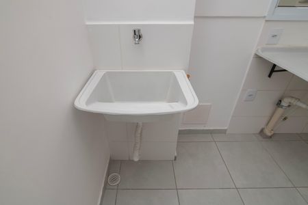 Apartamento para alugar com 39m², 2 quartos e 1 vaga Apartamento para alugar com 39m², 2 quartos e 1 vagaÁrea de Serviço