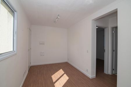 Apartamento para alugar com 39m², 2 quartos e 1 vaga Apartamento para alugar com 39m², 2 quartos e 1 vagaSala