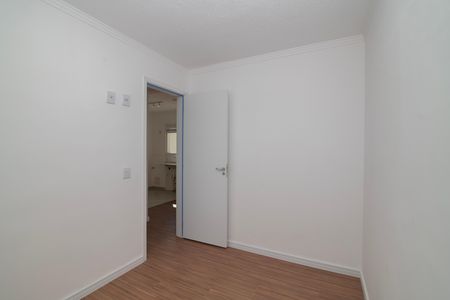Apartamento para alugar com 39m², 2 quartos e 1 vaga Apartamento para alugar com 39m², 2 quartos e 1 vagaQuarto 2