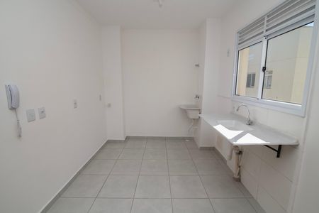 Apartamento para alugar com 39m², 2 quartos e 1 vaga Apartamento para alugar com 39m², 2 quartos e 1 vagaCozinha