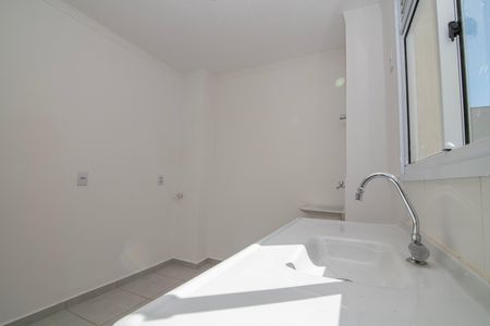 Apartamento para alugar com 39m², 2 quartos e 1 vaga Apartamento para alugar com 39m², 2 quartos e 1 vagaCozinha