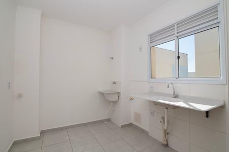 Apartamento para alugar com 39m², 2 quartos e 1 vaga Apartamento para alugar com 39m², 2 quartos e 1 vagaCozinha