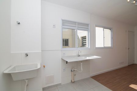 Apartamento para alugar com 39m², 2 quartos e 1 vaga Apartamento para alugar com 39m², 2 quartos e 1 vagaCozinha