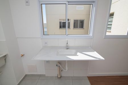 Apartamento para alugar com 39m², 2 quartos e 1 vaga Apartamento para alugar com 39m², 2 quartos e 1 vagaCozinha