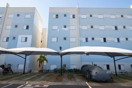 Apartamento para alugar com 39m², 2 quartos e 1 vaga Apartamento para alugar com 39m², 2 quartos e 1 vagaPlaquinha