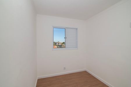 Apartamento para alugar com 39m², 2 quartos e 1 vaga Apartamento para alugar com 39m², 2 quartos e 1 vagaQuarto 2