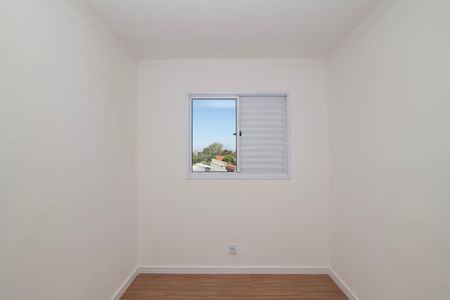 Apartamento para alugar com 39m², 2 quartos e 1 vaga Apartamento para alugar com 39m², 2 quartos e 1 vagaQuarto 2