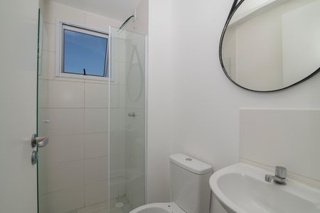 Apartamento para alugar com 39m², 2 quartos e 1 vaga Apartamento para alugar com 39m², 2 quartos e 1 vagaBanheiro Social