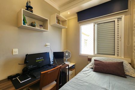 Apartamento à venda com 156m², 3 quartos e 2 vagasQuarto 1