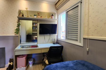 Apartamento à venda com 156m², 3 quartos e 2 vagasQuarto 2