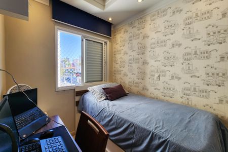 Apartamento à venda com 156m², 3 quartos e 2 vagasQuarto 1