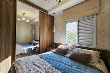 Apartamento à venda com 156m², 3 quartos e 2 vagasSuíte