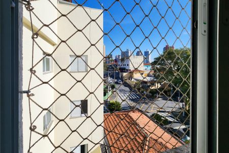 Apartamento à venda com 156m², 3 quartos e 2 vagasVista do Quarto 1
