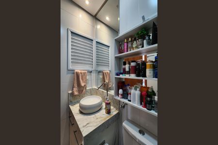 Apartamento à venda com 156m², 3 quartos e 2 vagasBanheiro da Suíte