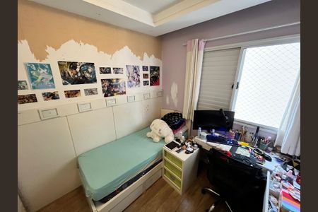 Apartamento à venda com 144m², 3 quartos e 2 vagasSuite 1