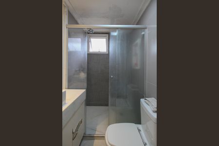 Apartamento à venda com 125m², 3 quartos e 2 vagas Apartamento à venda com 125m², 3 quartos e 2 vagasBanheiro Suíte 1