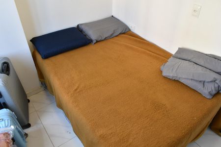 Studio para alugar com 45m², 2 quartos e 1 vagaQuarto 2