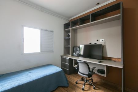 Casa para alugar com 250m², 2 quartos e 3 vagas Casa para alugar com 250m², 2 quartos e 3 vagasQuarto