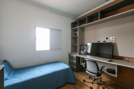 Casa para alugar com 250m², 2 quartos e 3 vagas Casa para alugar com 250m², 2 quartos e 3 vagasQuarto