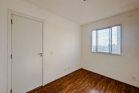 Apartamento à venda com 24m², 1 quarto e sem vagaSuíte