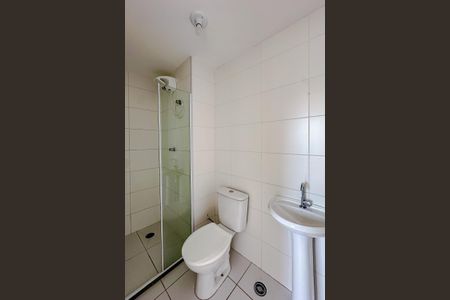 Apartamento à venda com 24m², 1 quarto e sem vagaBanheiro da Suíte