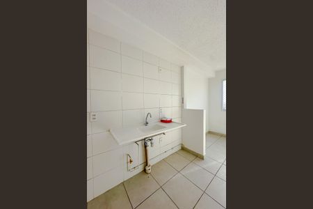 Apartamento à venda com 24m², 1 quarto e sem vagaCozinha e Área de Serviço