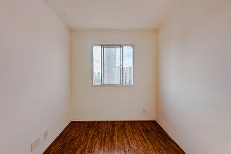 Apartamento à venda com 24m², 1 quarto e sem vagaSuíte