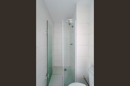 Apartamento à venda com 24m², 1 quarto e sem vagaBanheiro da Suíte