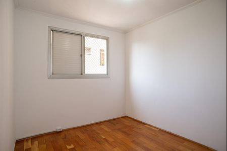 Quarto de apartamento à venda com 1 quarto, 53m² em Bela Vista, São Paulo
