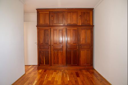 Apartamento à venda com 53m², 1 quarto e 1 vagaQuarto