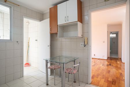 Apartamento à venda com 53m², 1 quarto e 1 vagaCozinha