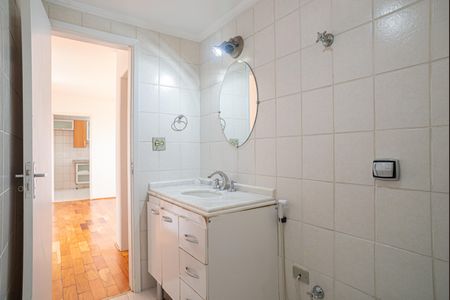 Apartamento à venda com 53m², 1 quarto e 1 vagaBanheiro Social