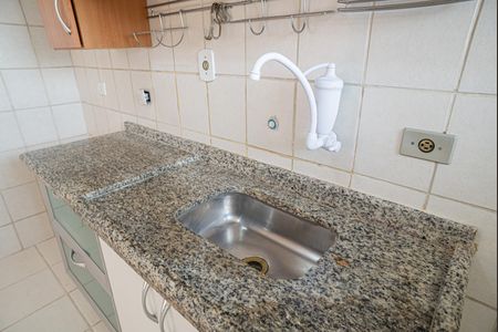 Apartamento à venda com 53m², 1 quarto e 1 vagaCozinha