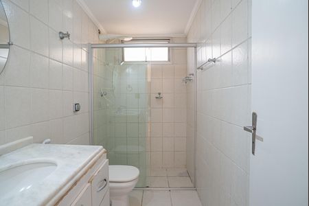 Apartamento à venda com 53m², 1 quarto e 1 vagaBanheiro Social