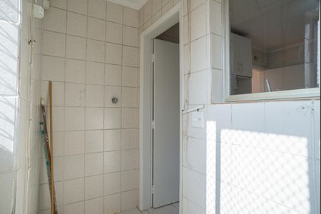Apartamento à venda com 53m², 1 quarto e 1 vagaÁrea de Serviço
