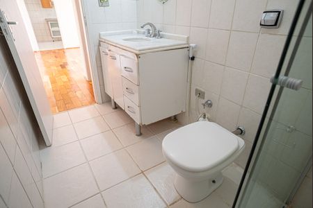 Apartamento à venda com 53m², 1 quarto e 1 vagaBanheiro Social