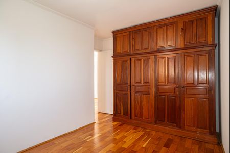 Apartamento à venda com 53m², 1 quarto e 1 vagaQuarto