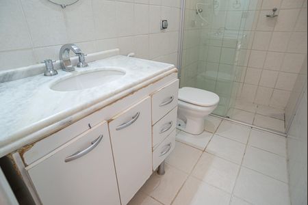 Apartamento à venda com 53m², 1 quarto e 1 vagaBanheiro Social