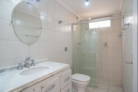 Apartamento à venda com 53m², 1 quarto e 1 vagaBanheiro Social