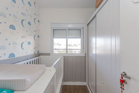 Apartamento à venda com 70m², 2 quartos e 1 vagaQuarto