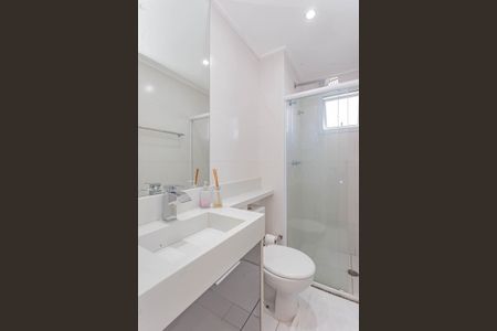 Apartamento à venda com 70m², 2 quartos e 1 vagaBanheiro da Suíte