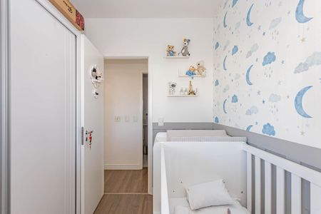 Apartamento à venda com 70m², 2 quartos e 1 vagaQuarto